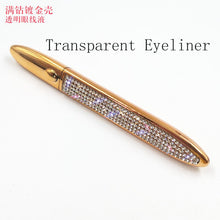 Load image into Gallery viewer, New Magic Self-adhesive Eyeliner Pen Glue-free Magnetic-free for False Eyelashes Waterproof No Blooming Eye Liner Pencil