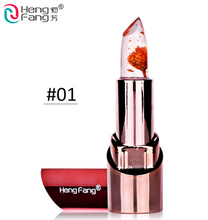 Load image into Gallery viewer, Gold Flower Lipstick 3 Fruit Flavors Temperature changed Lip Balm Moisturizer Lips 3.5g Makeup Brand HengFang #H9302