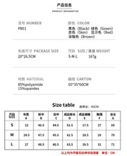 Load image into Gallery viewer, Bodysuit Shapewear Women Full Body Shaper Tummy Control Slimming Sheath Butt Lifter Push Up Thigh Slimmer Abdomen Shapers Corset